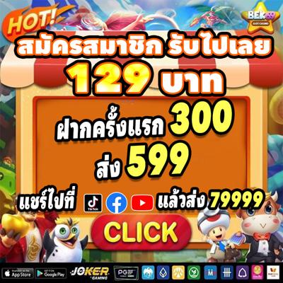 789club win club Nền tảng cờ bạc trực tuyến hàng đầu Việt Nam