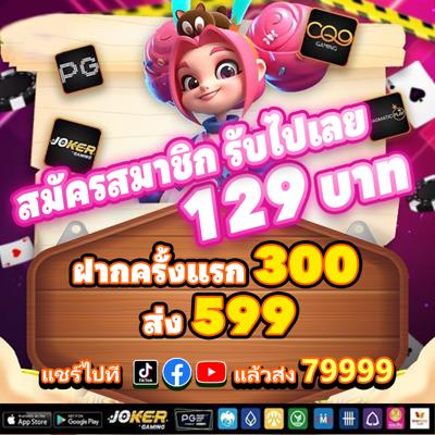 Khám Phá Thế Giới Game Trực Tuyến Tại bongda88 com - Nơi Giải Trí Đỉnh Cao